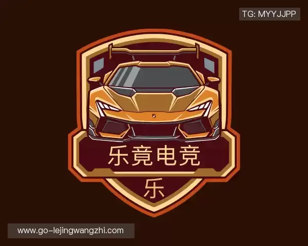 了解乐竟电竞